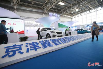 2019世界智能网联汽车大会在京举行，洞见未来出行新图景