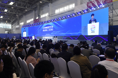 世界智能网联汽车大会启幕 迎接汽车新时代