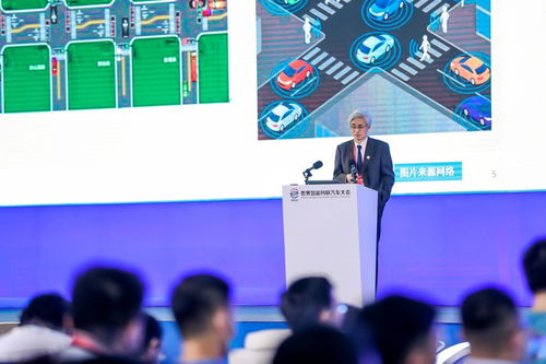 元宇宙是车企最大敌人？限速三十能治堵？世界智能网联汽车大会干货盘点