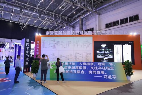 智能驾驶未来已来 2023世界智能网联汽车大会展览会圆满落幕